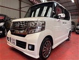 Used Honda N-Box
