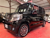Used Honda N-Box