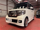 Used Honda N-Box