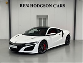 Used Honda NSX