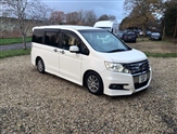 Used Honda Stepwagon
