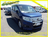 Used Honda Stepwagon