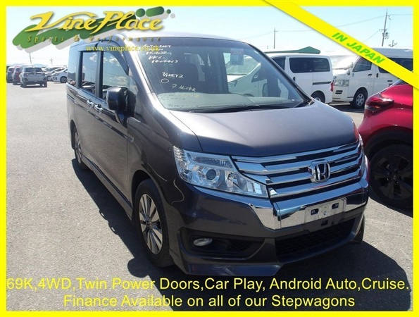 Large image for the Used Honda STEPWAGON