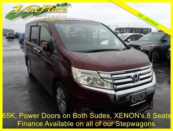Large image for the Used Honda STEPWAGON