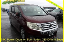 Honda Stepwagon