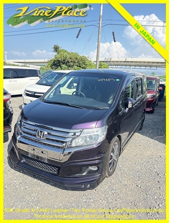 Large image for the Used Honda STEPWAGON