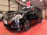 Used Honda Stepwagon