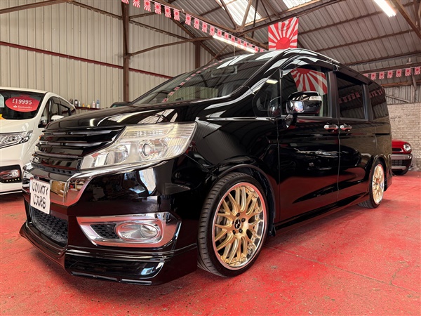 Large image for the Used Honda Stepwagon