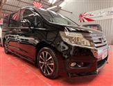 Used Honda Stepwagon