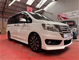 Used Honda Stepwagon
