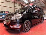 Used Honda Stepwagon