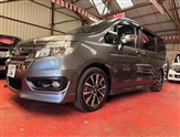 Used Honda Stepwagon