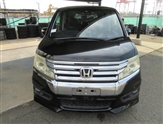 Used Honda Stepwagon