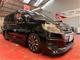 Used Honda Stepwagon