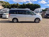 Used Honda Stepwagon
