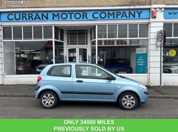 Large image for the Used Hyundai GETZ