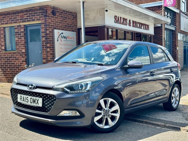 Large image for the Used Hyundai I20