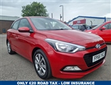 Hyundai I20 Image 1