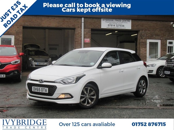 Large image for the Used Hyundai I20