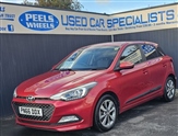Hyundai I20 Image 3