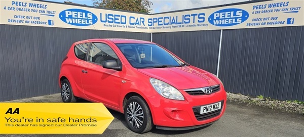 Large image for the Used Hyundai I20