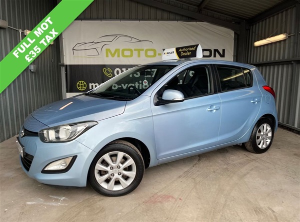 Large image for the Used Hyundai I20