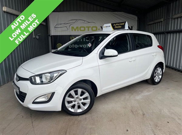 Large image for the Used Hyundai I20