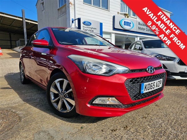 Large image for the Used Hyundai I20