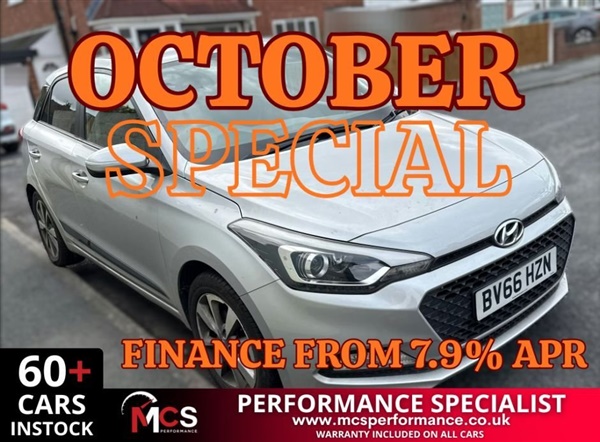 Large image for the Used Hyundai I20