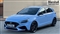 Hyundai I30 Image 7