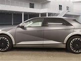 Hyundai Ioniq 5 Image 4