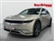 Hyundai Ioniq 5 Image 2