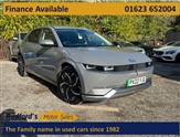 Used Hyundai Ioniq 5