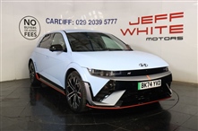 Used Hyundai Ioniq 5