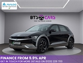 Used Hyundai Ioniq 5