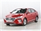 Hyundai Ioniq Image 5