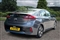 Hyundai Ioniq Image 5
