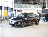 Used Hyundai Ioniq