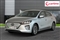 Hyundai Ioniq Image 7