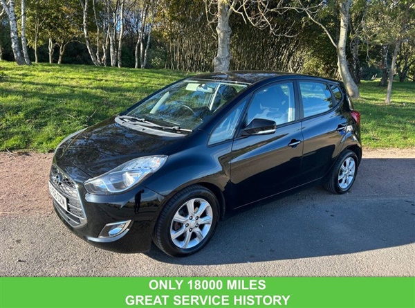 Large image for the Used Hyundai IX20