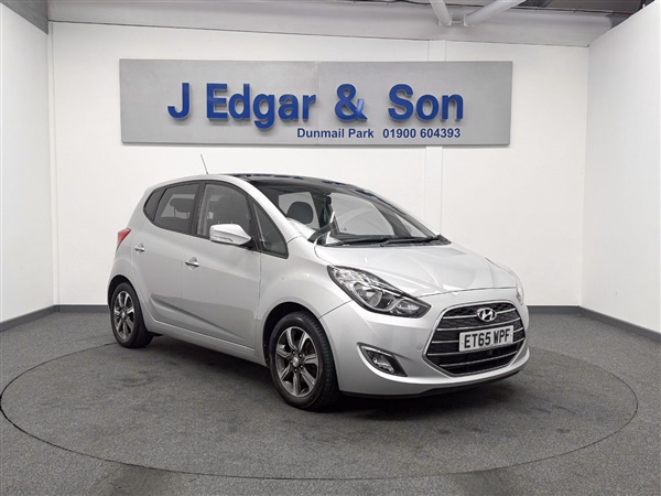 Large image for the Used Hyundai ix20