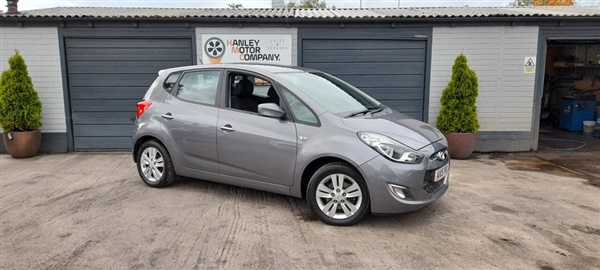 Large image for the Used Hyundai IX20