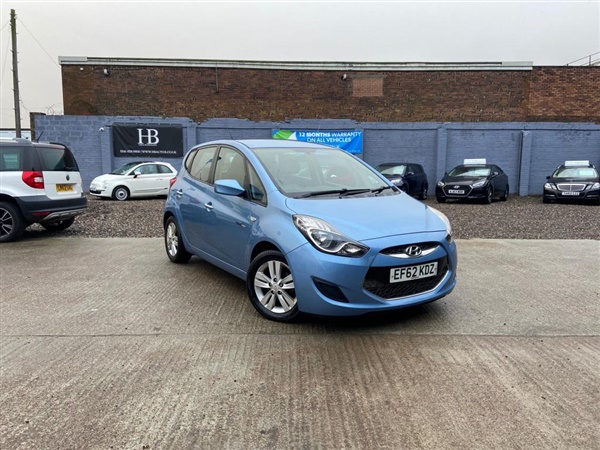 Large image for the Used Hyundai Ix20