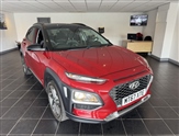Used Hyundai Kona