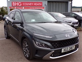 Used Hyundai Kona