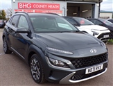 Used Hyundai Kona