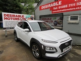 Used Hyundai Kona