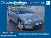 Used Hyundai Kona