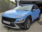 Used Hyundai Kona