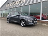 Used Hyundai Kona